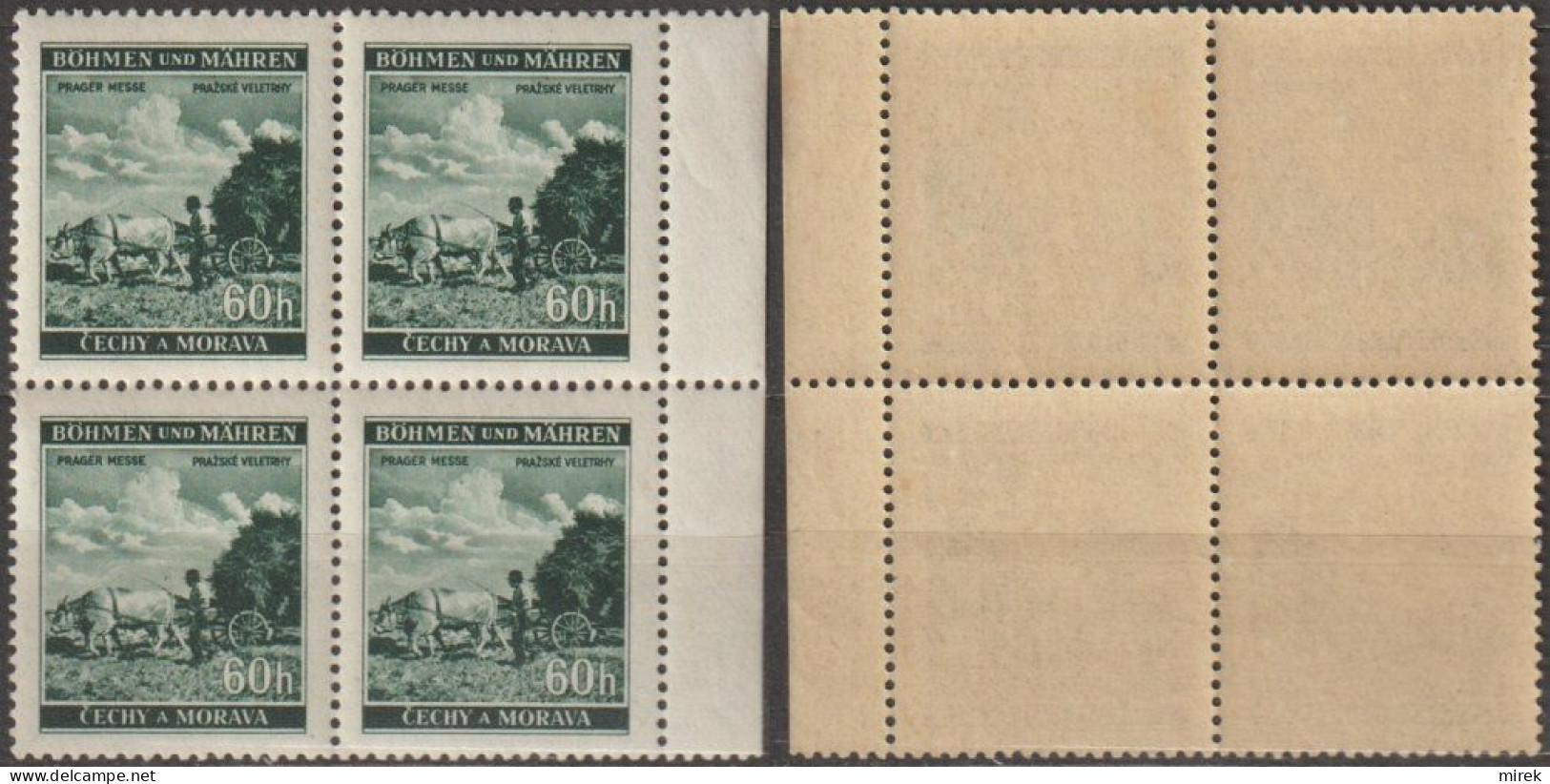 35/ Pof. 65, Yellow Gum - Unused Stamps