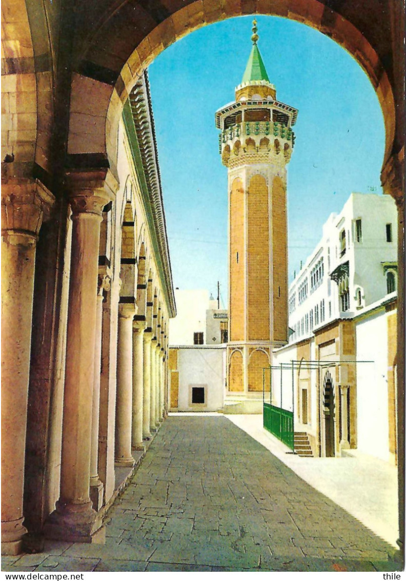 TUNIS - Mosquée Hamouda Pacha - Tunisia