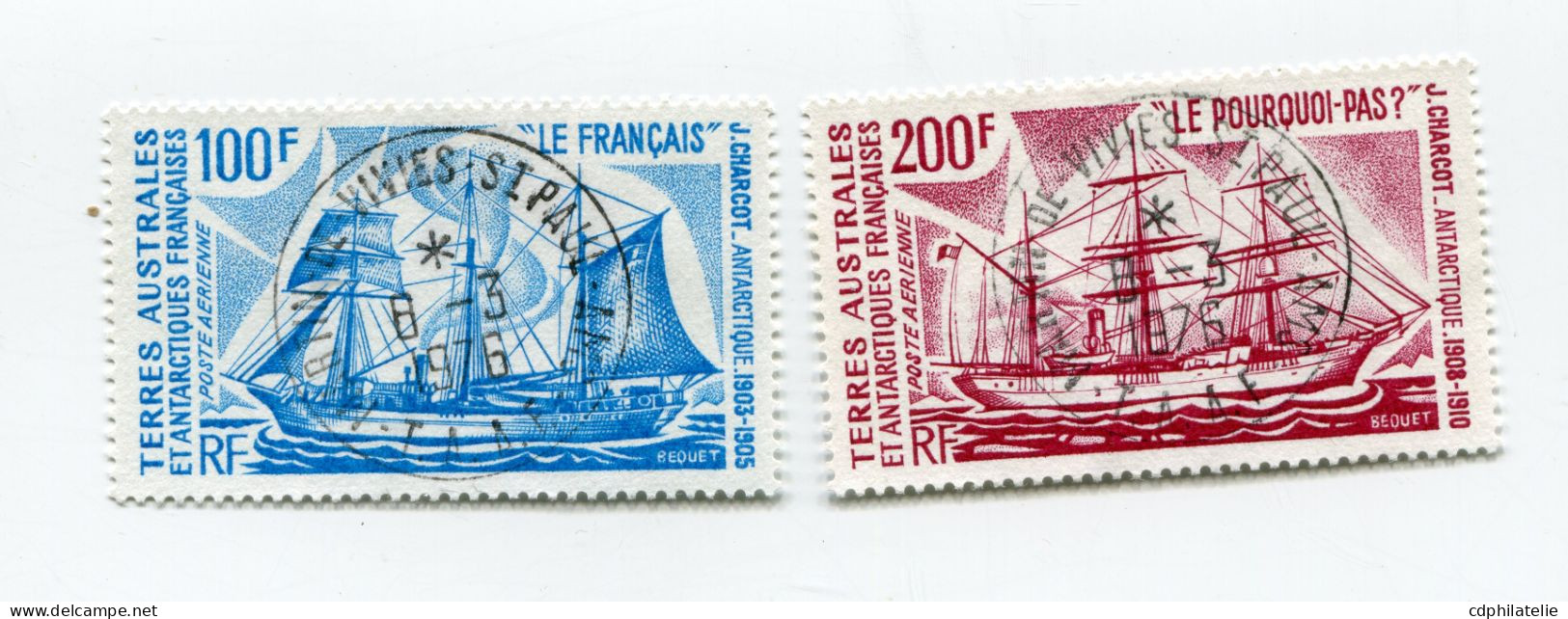 T. A.A. F. PA 38 / 39 O BATEAUX D'EXPEDITIONS ANTARCTIQUES DE J. CHARCOT - Oblitérés