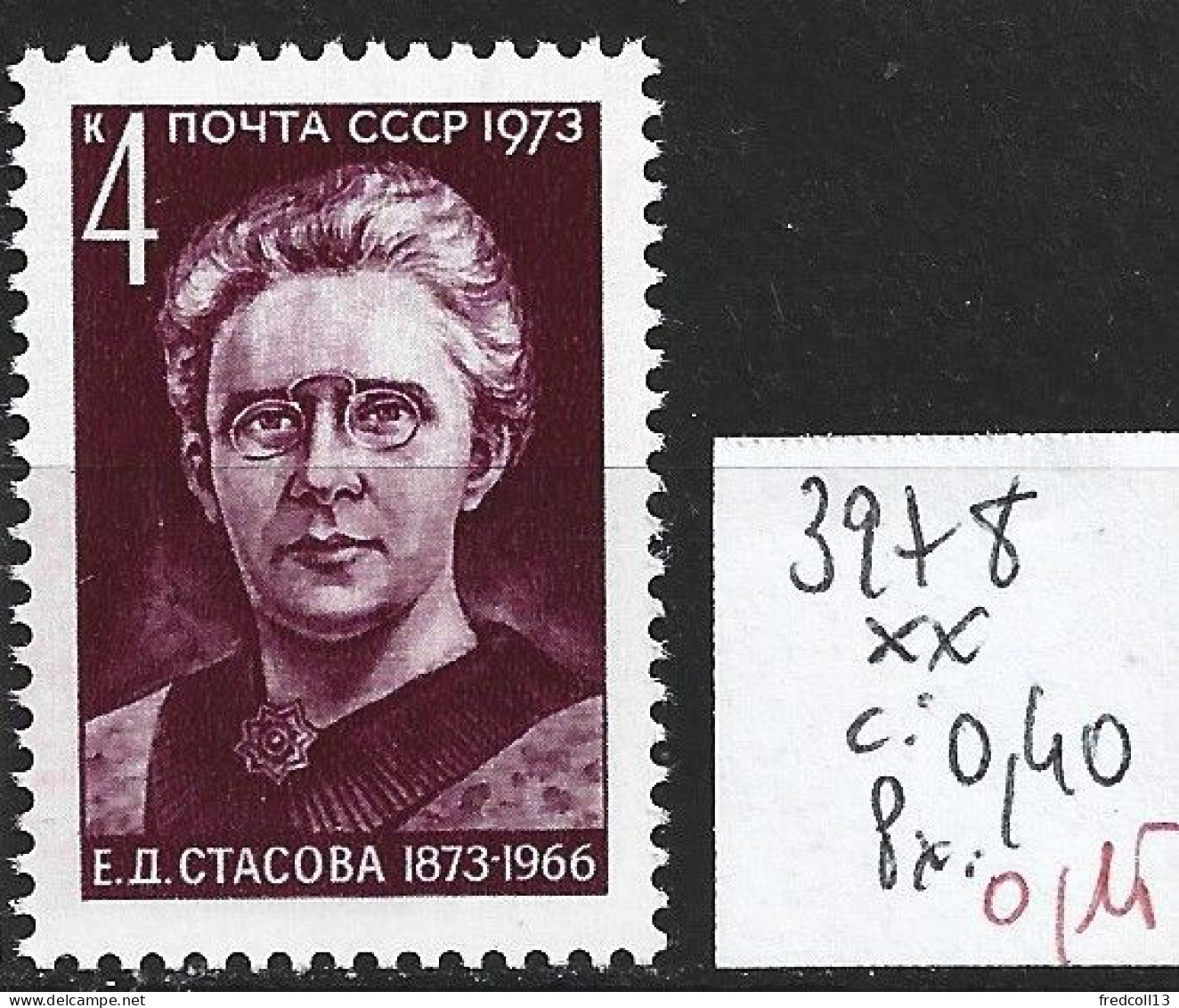 RUSSIE 3978 ** Côte 0.40 € - Unused Stamps