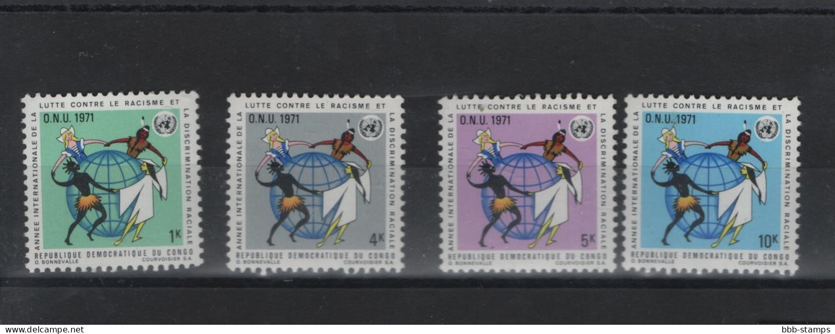 Kongo Kinshasa Michel Cat.No. Mnh/** 420/423 - Mint/hinged