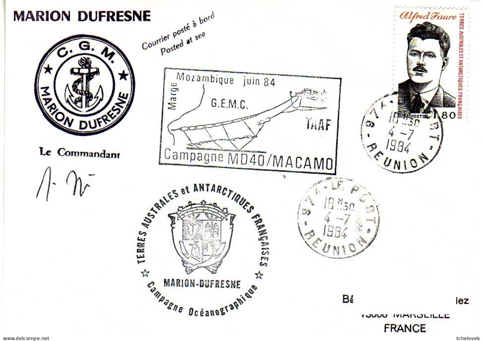 FSAT TAAF Marion Dufresne. 04.07.84 Le Port Reunion Campagne Oceanographique MD 40 MACAMO - Storia Postale