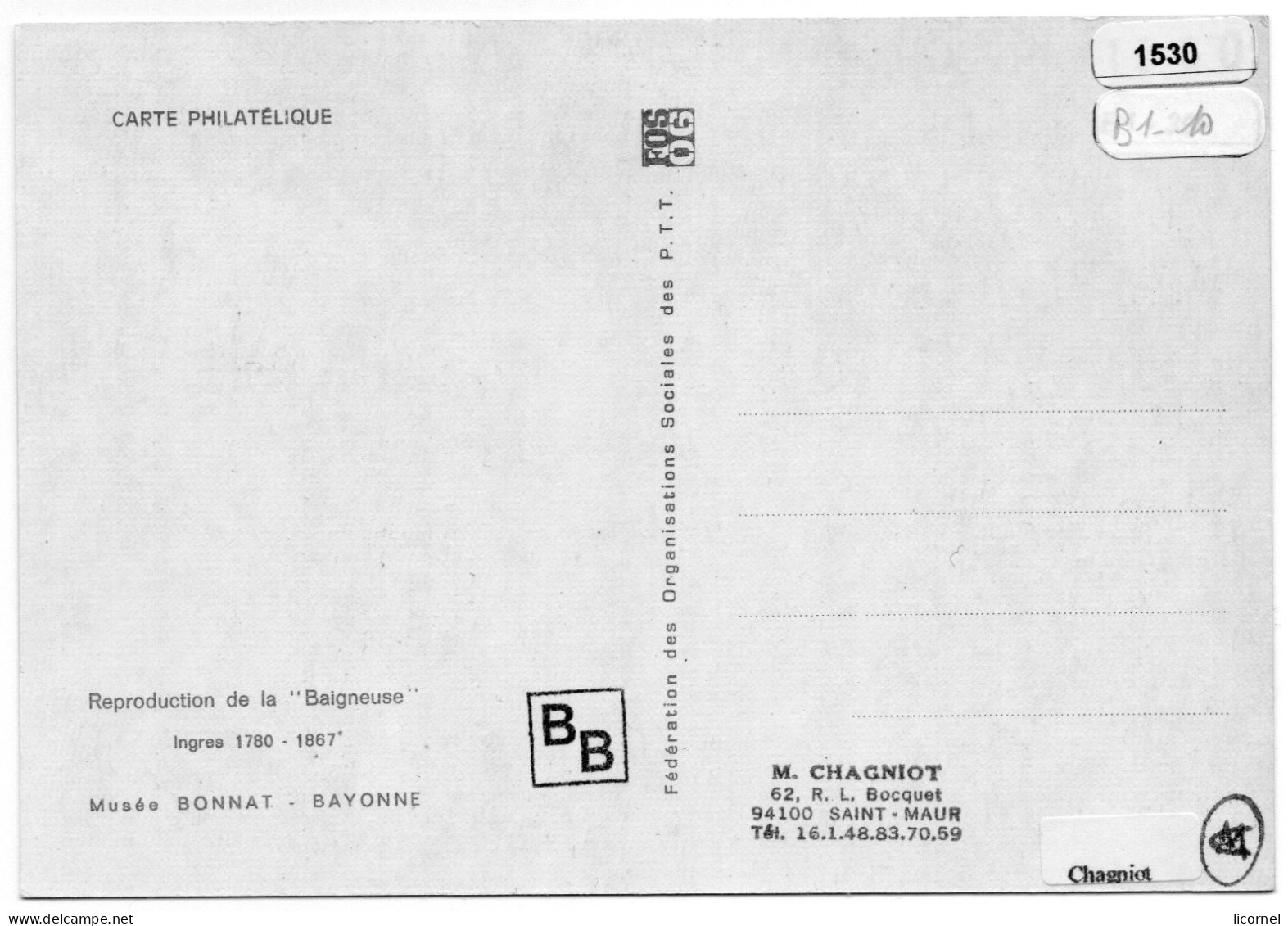 Cartes Maxi  1967 Premier Jour :la Baigneuse - 1960-1969