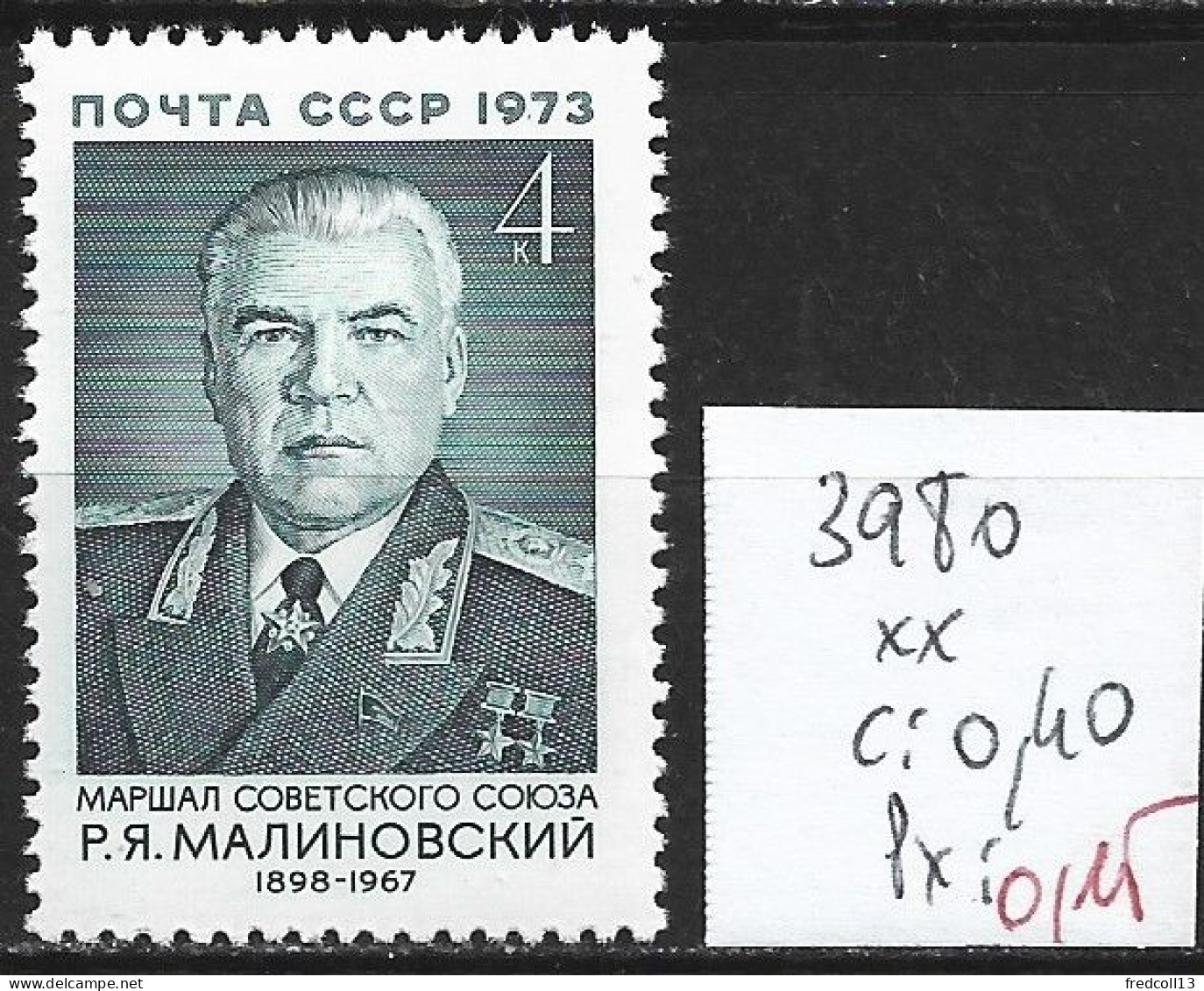 RUSSIE 3980 ** Côte 0.40 € - Neufs