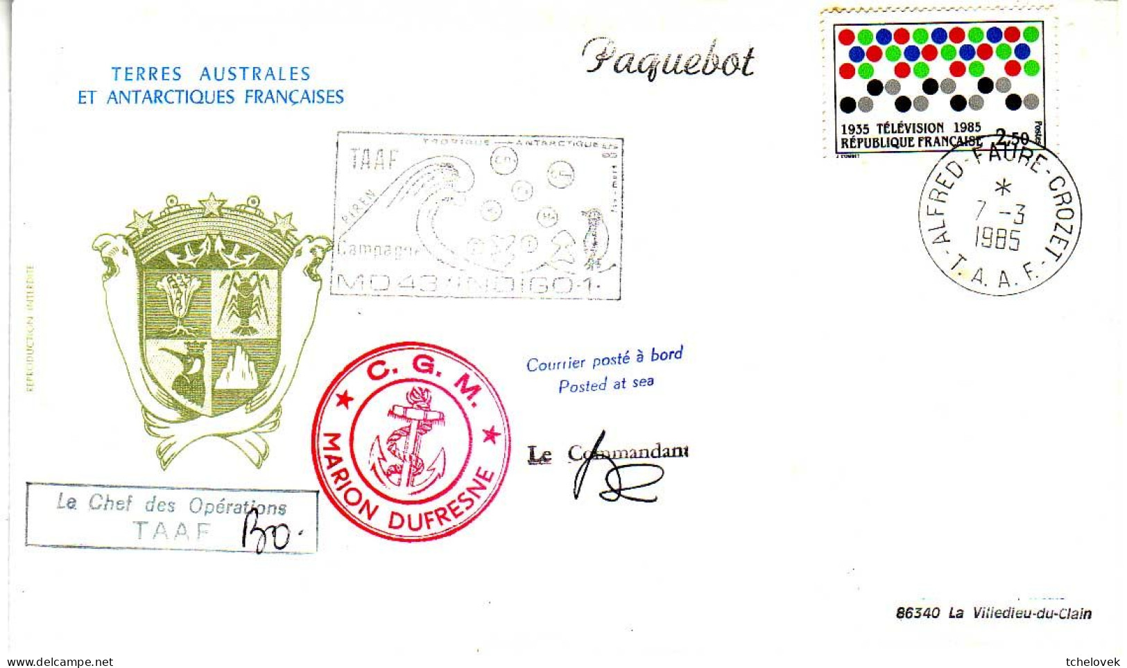 FSAT TAAF Marion Dufresne. 07.03.85 Crozet Camapgne Oceanographique MD 43 INDIGO 1 - Lettres & Documents