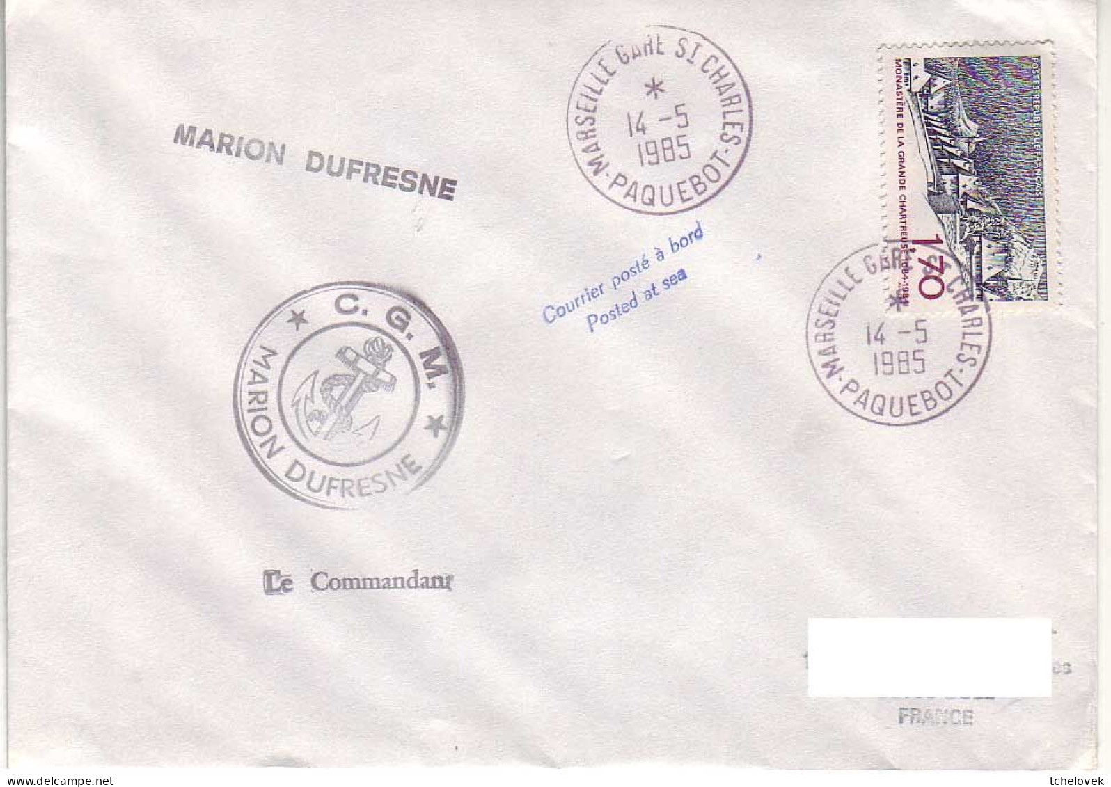 FSAT TAAF Marion Dufresne. 14.05.85 Marseille - Covers & Documents