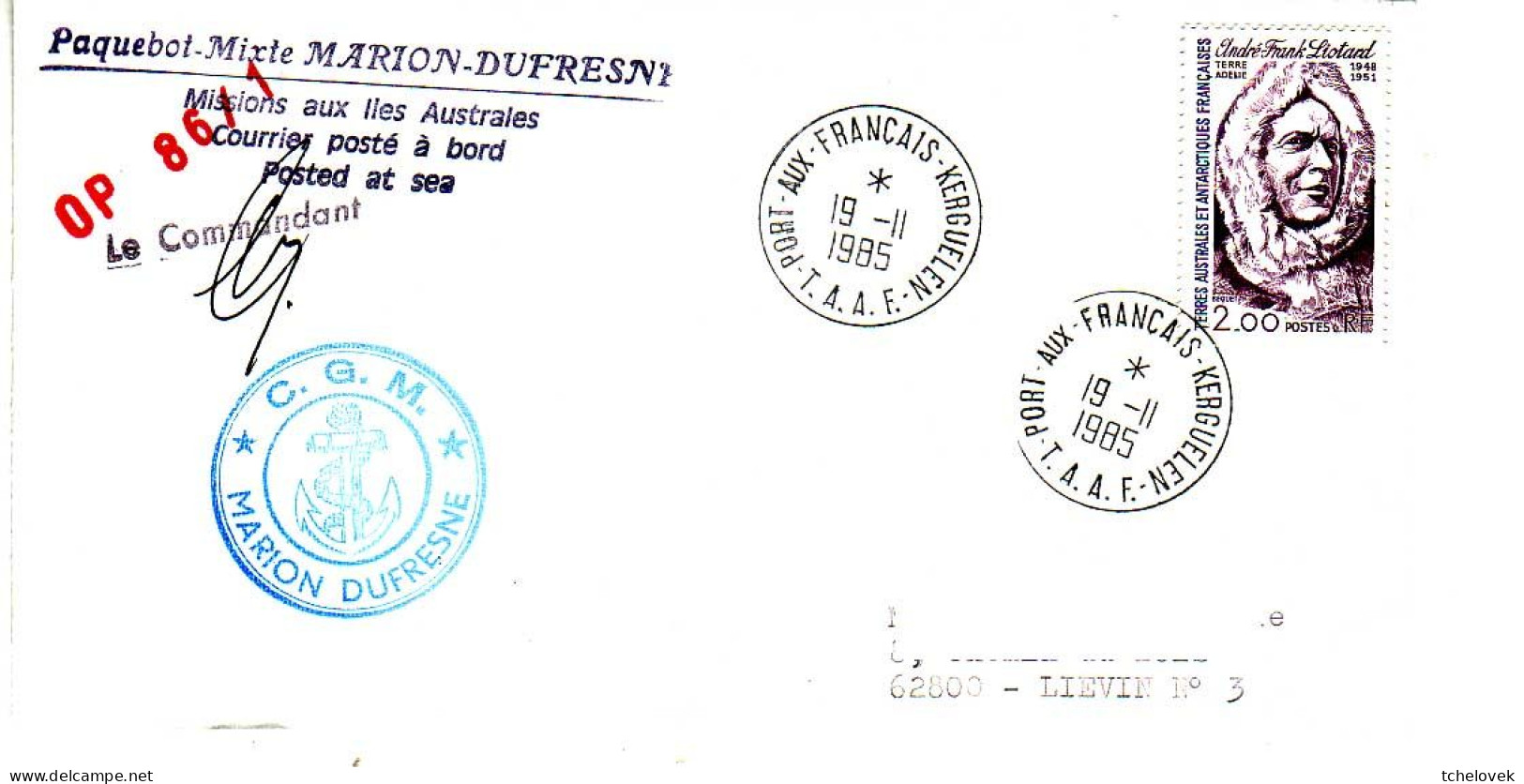 FSAT TAAF Marion Dufresne. 19.11.85 Kerguelen OP 86/1 - Covers & Documents