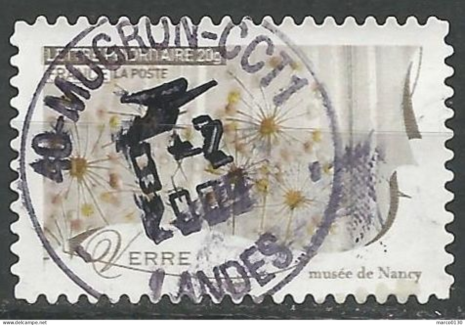 FRANCE AUTOADHESIF N° 258 OBLITERE CACHET ROND - Used Stamps