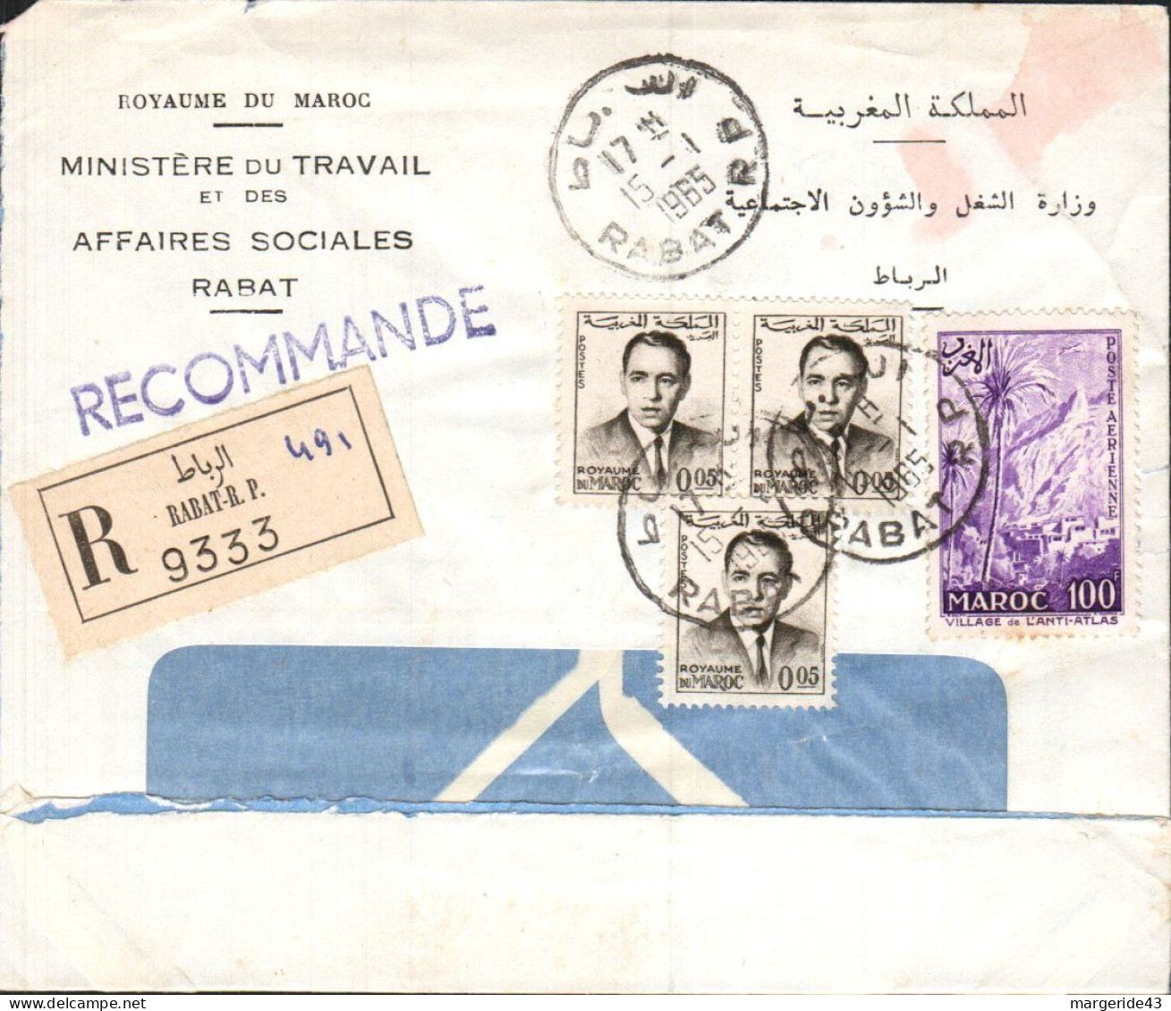 MAROC AFFRANCHISSEMENT COMPOSE SUR LETTRE RECOMMANDEE POUR LA FRANCE 1965 - Maroc (1956-...)