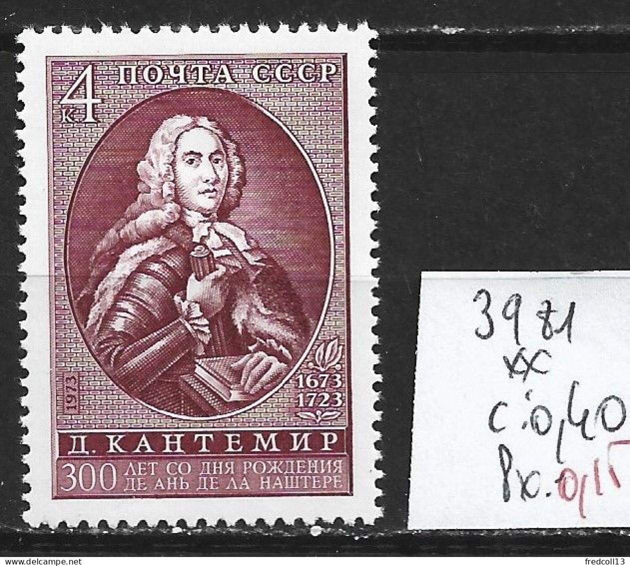 RUSSIE 3981 ** Côte 0.40 € - Nuevos