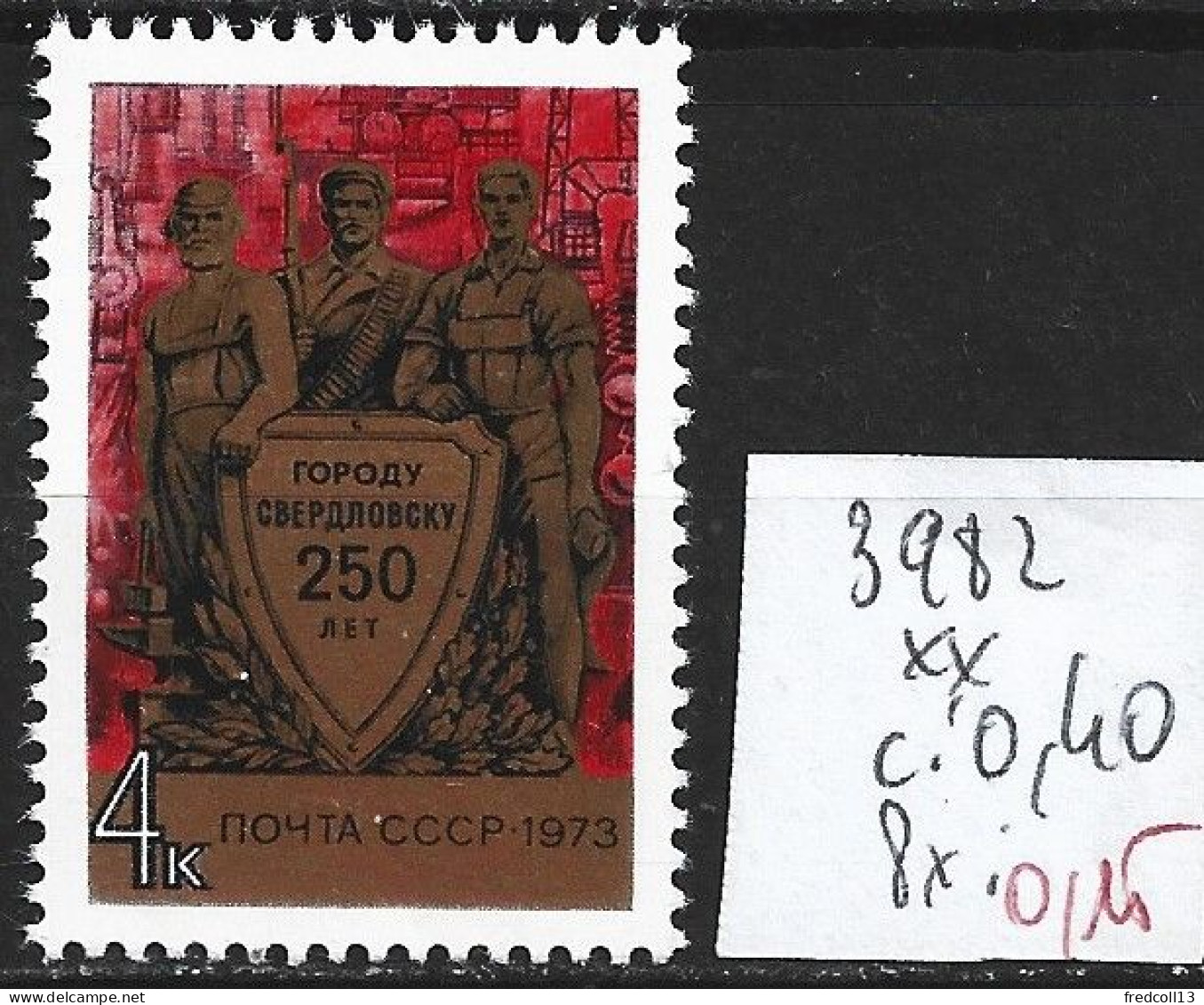 RUSSIE 3982 ** Côte 0.40 € - Nuevos