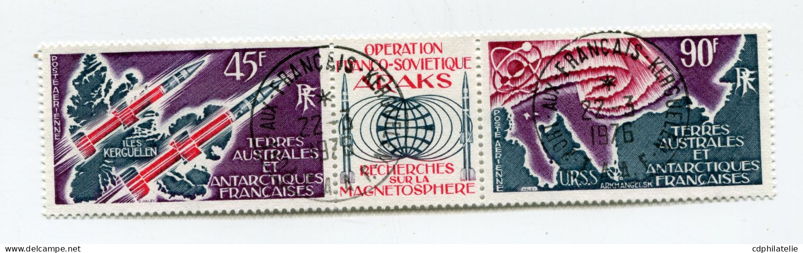 T. A.A. F. PA 41A O OPERATION FRANCO-SOVIETIQUE - Used Stamps