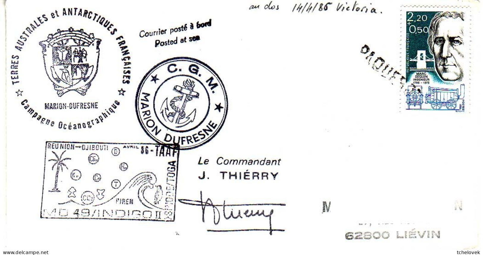 FSAT TAAF Marion Dufresne. 14.04.86 Victoria Seychelles Campagne Oceanographique MD 49 INDIGO II - Lettres & Documents