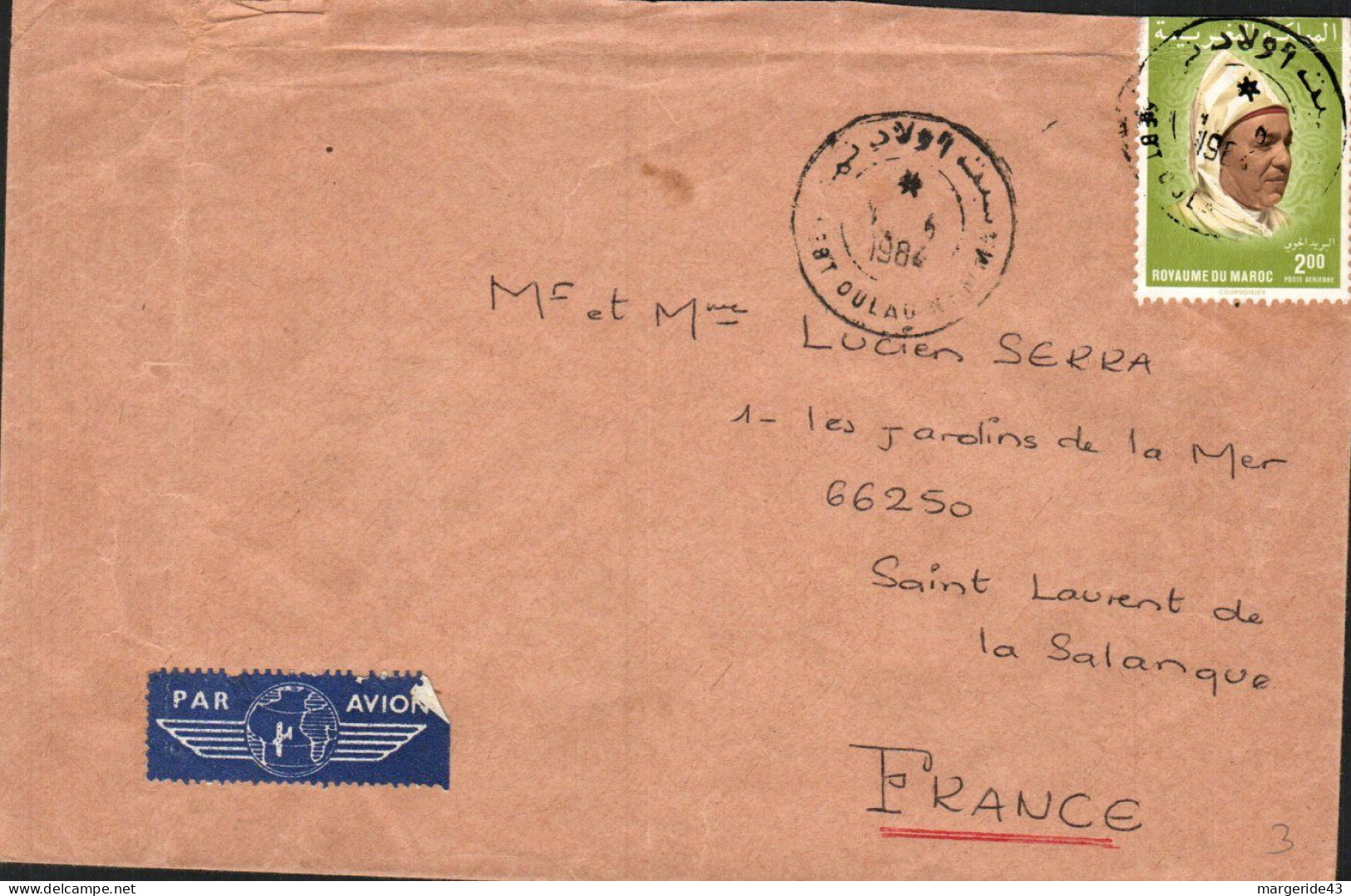 MAROC SEUL SUR LETTRE POUR LA FRANCE 1984 - Maroc (1956-...)