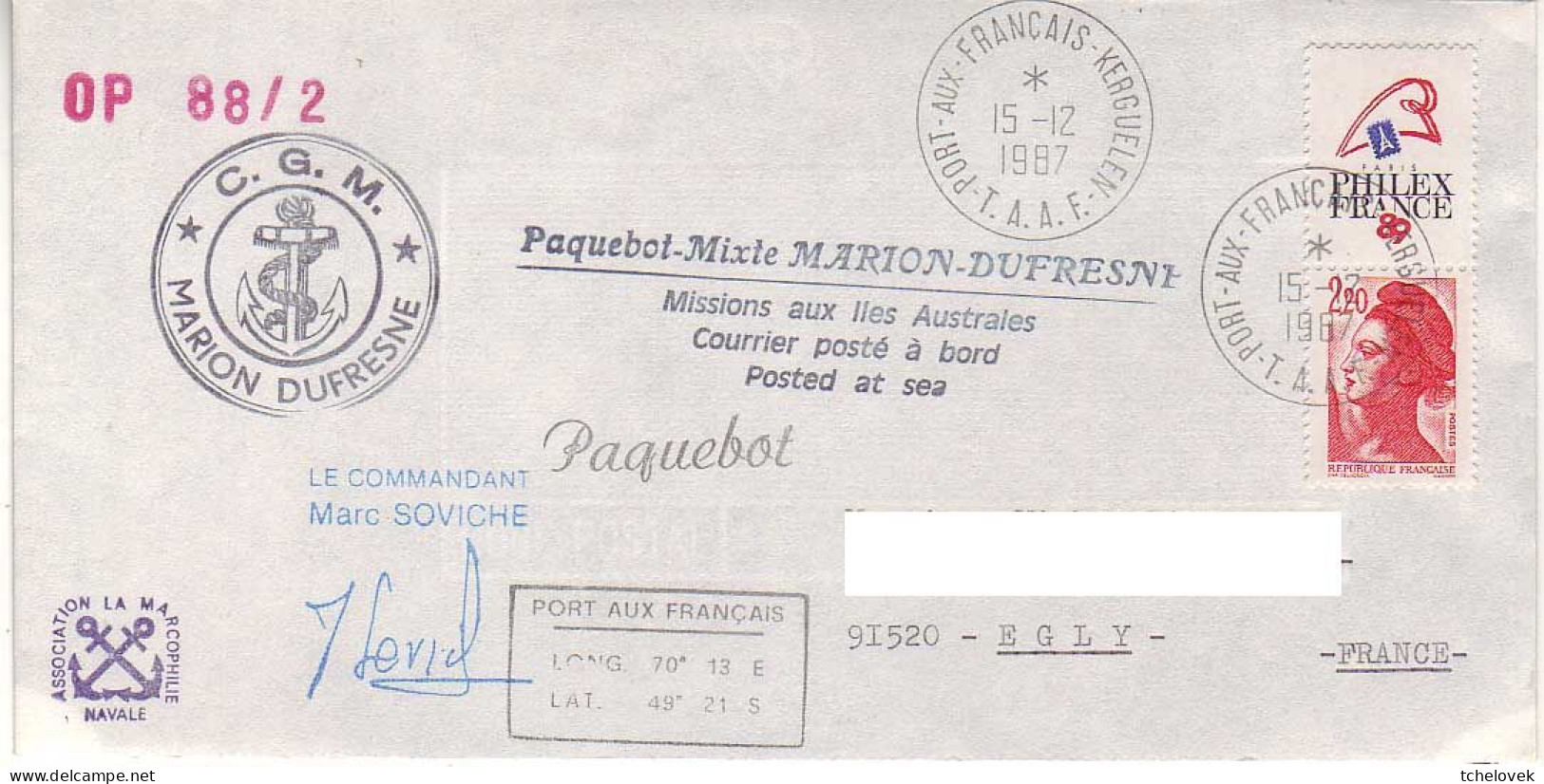 FSAT TAAF Marion Dufresne. 15.12.87 Kerguelen OP 88/2 - Storia Postale