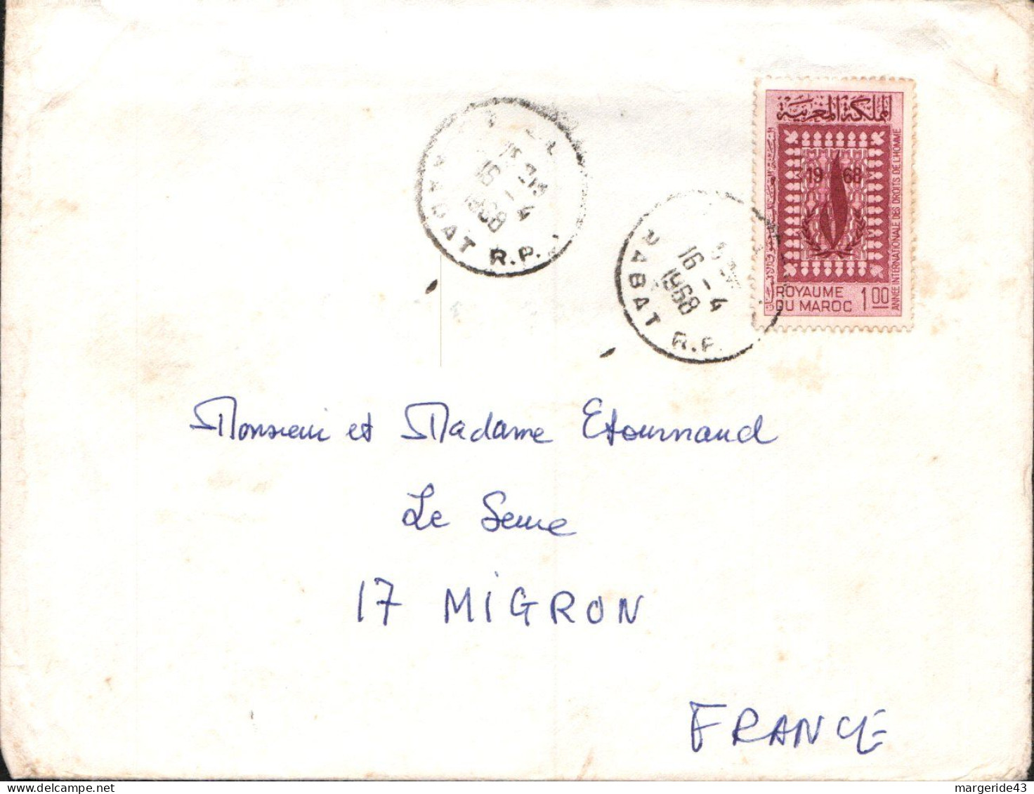 MAROC SEUL SUR LETTRE POUR LA FRANCE 1968 - Maroc (1956-...)