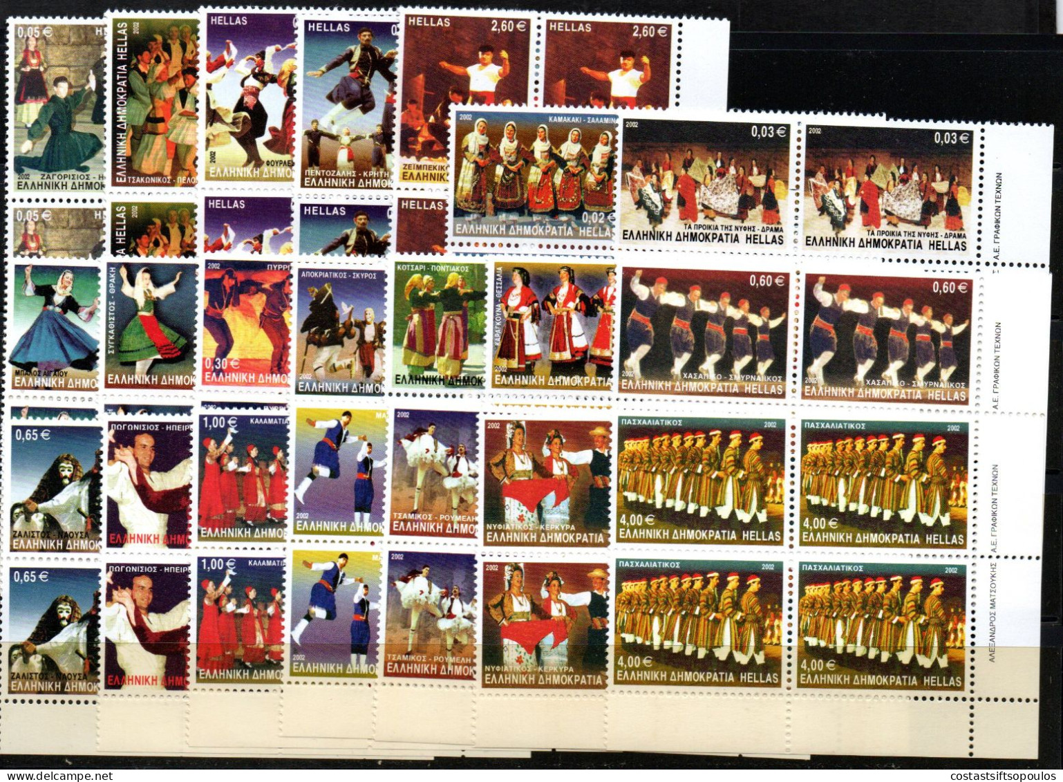 3008..GREECE.2002 GREEK DANCES 21 VALUES MNH IMPRINT BLOCKS OF 4, HELLAS 2168-2188 - Unused Stamps