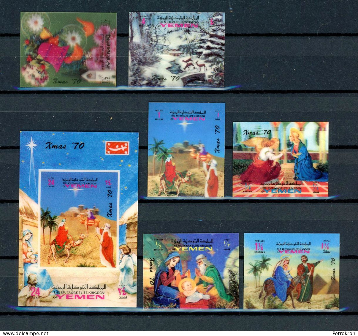 Yemen Jemen 3-D-Briefmarken Weihnachten Geschichte Jesus Altes Testament Wie Neu! - Jemen