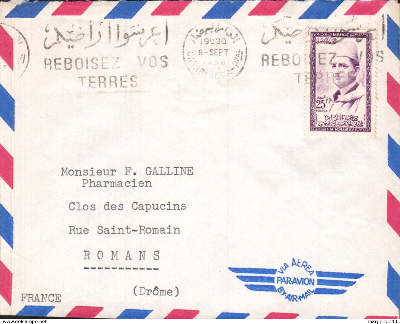 MAROC SEUL SUR LETTRE POUR LA FRANCE - Maroc (1956-...)