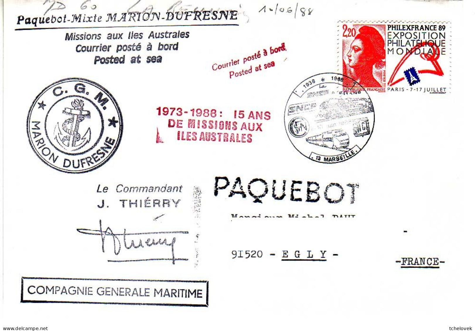 FSAT TAAF Marion Dufresne. 10.06.88 Marseille. SNCF 50 Ans. 15 Ans De Missions Aux TAAF - Storia Postale