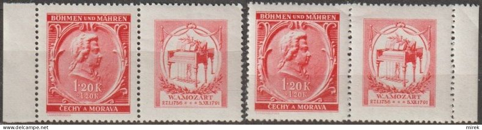 005/ Pof. 70, Border Stamps With Coupon - Neufs