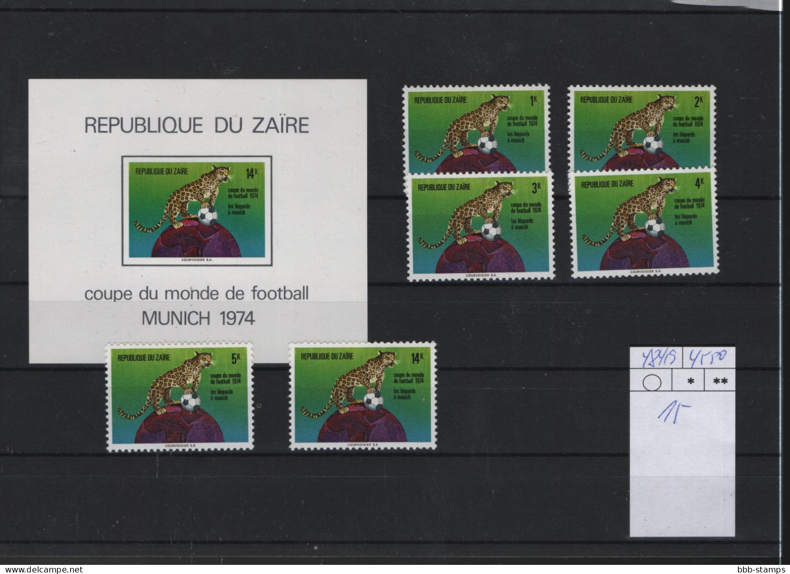 Kongo Kinshasa Michel Cat.No. Mnh/** 484/489 + Sheet 15 Soccer - Ongebruikt