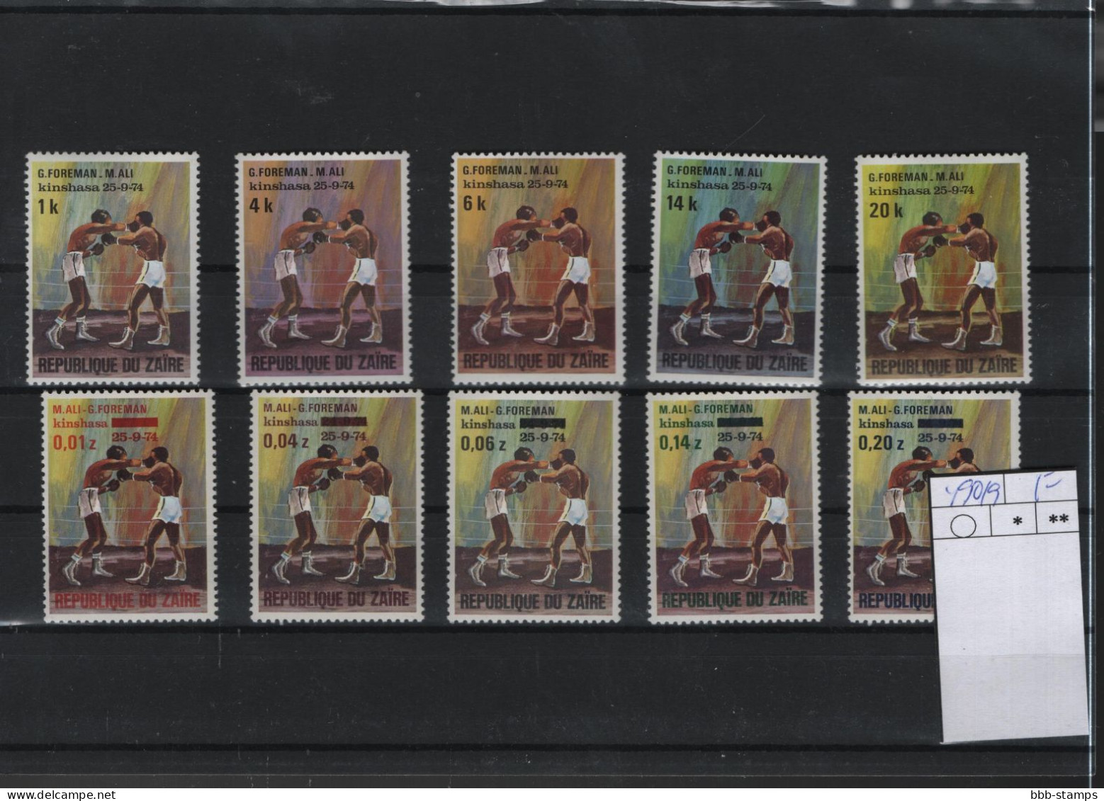 Kongo Kinshasa Michel Cat.No. Mnh/** 490/499 - Neufs