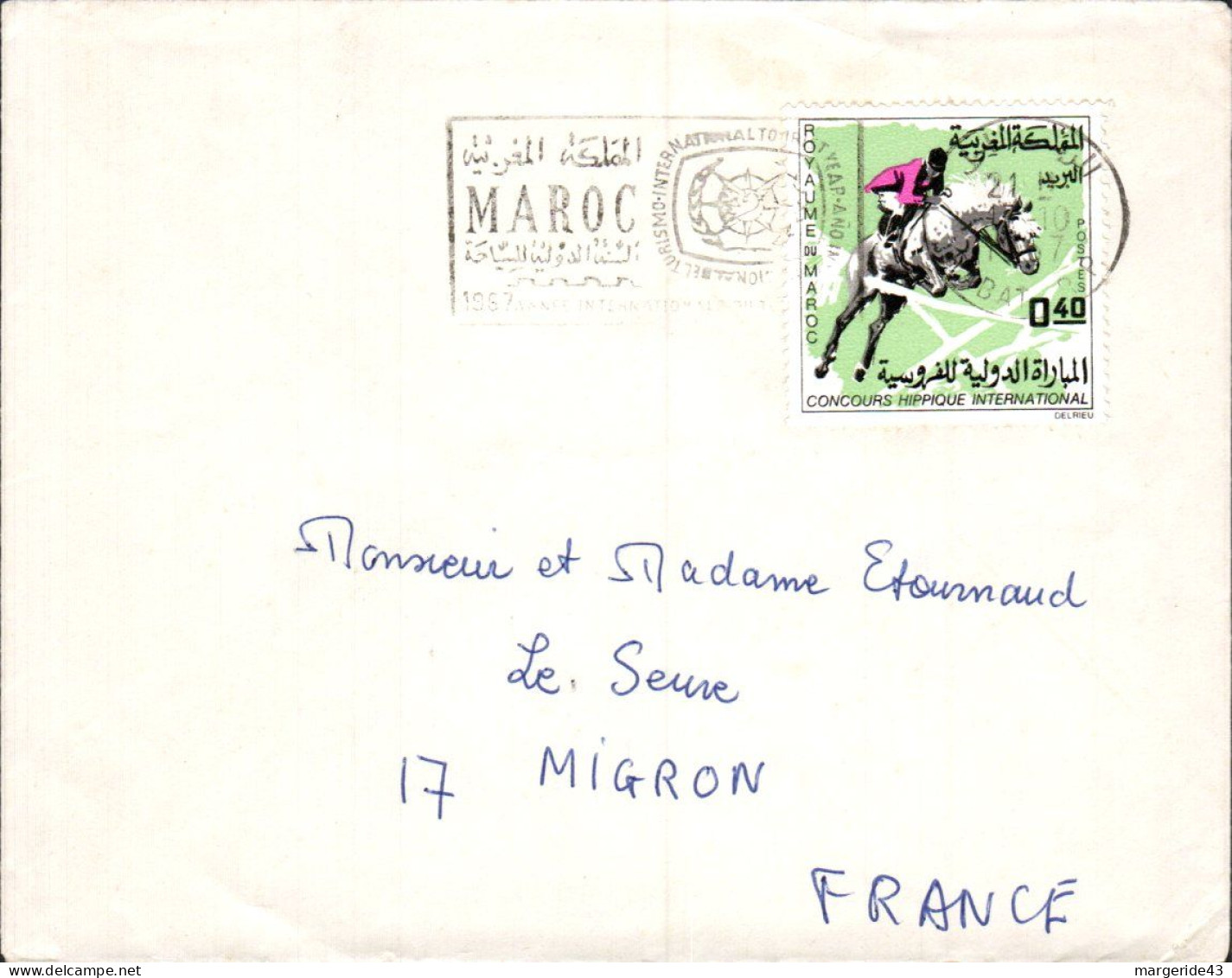 MAROC SEUL SUR LETTRE POUR LA FRANCE 1967 - Marokko (1956-...)