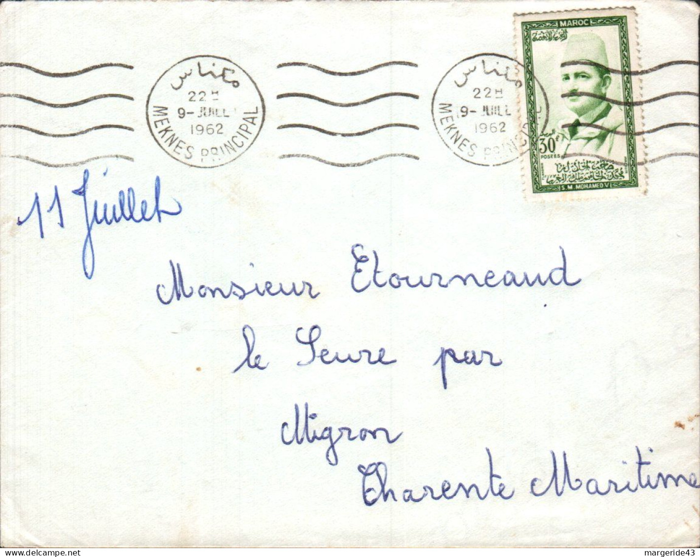 MAROC SEUL SUR LETTRE POUR LA FRANCE 1962 - Morocco (1956-...)