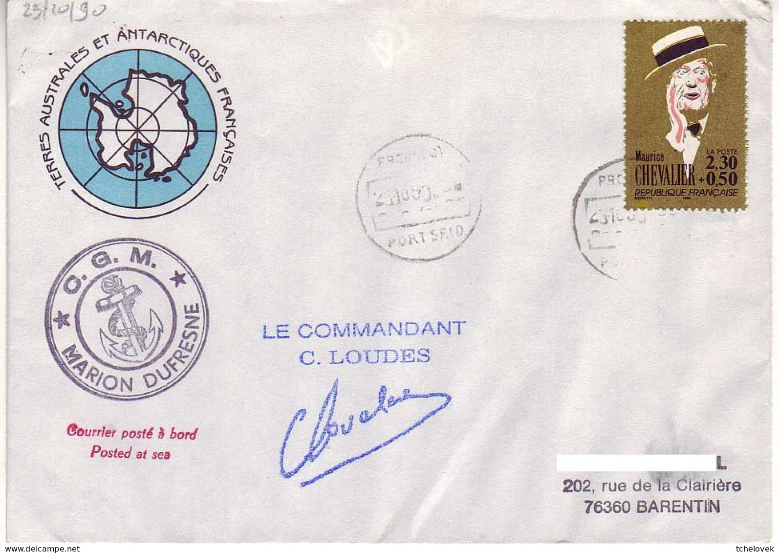 FSAT TAAF Marion Dufresne. 23.10.90 Port Said Egypte - Covers & Documents