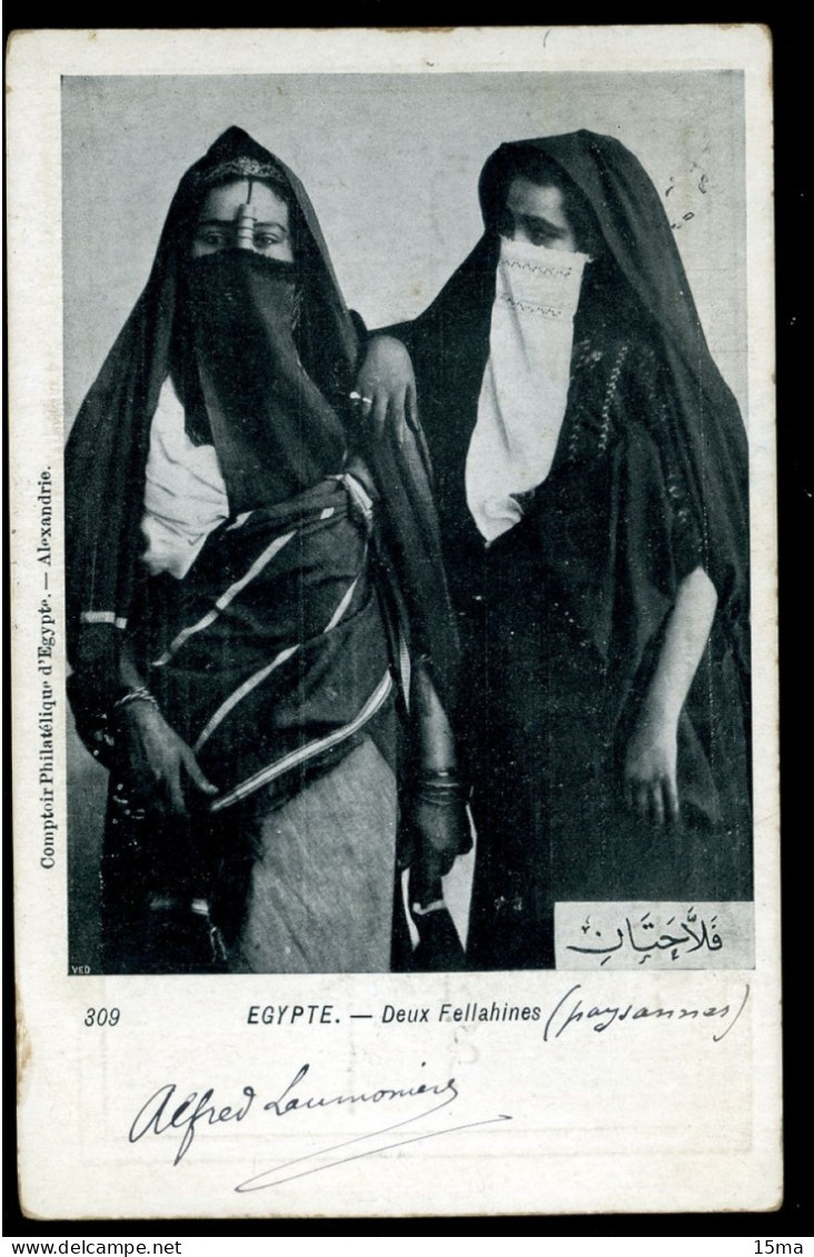 EGYPTE Deux Fellahines Comptoir Philatélique D'Egypte 1919 - Personas