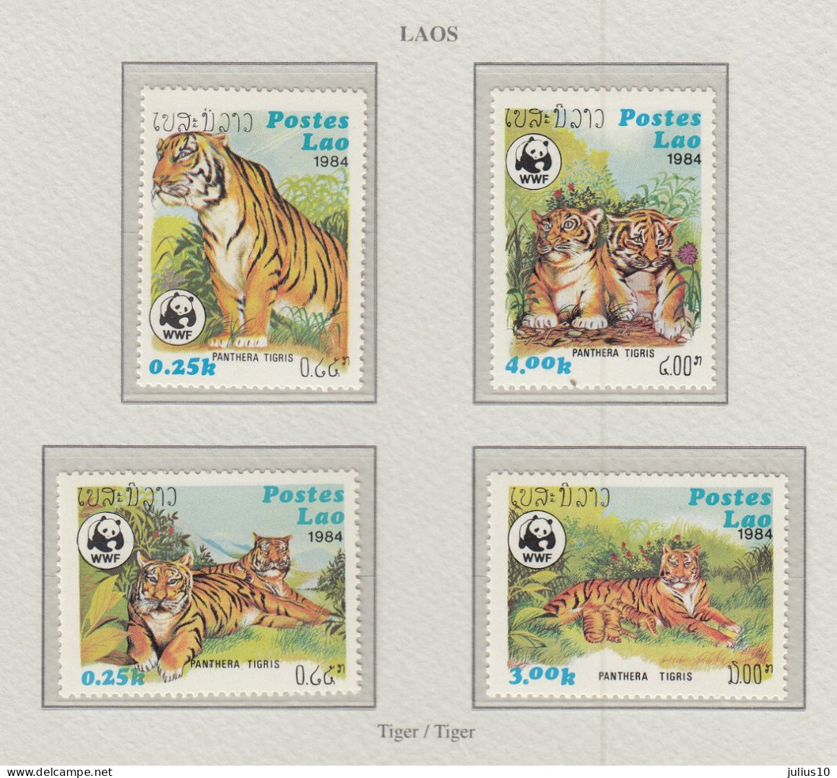 LAOS 1984 WWF Animals Tigers Mi 706-709 MNH(**) Fauna 704 - Félins