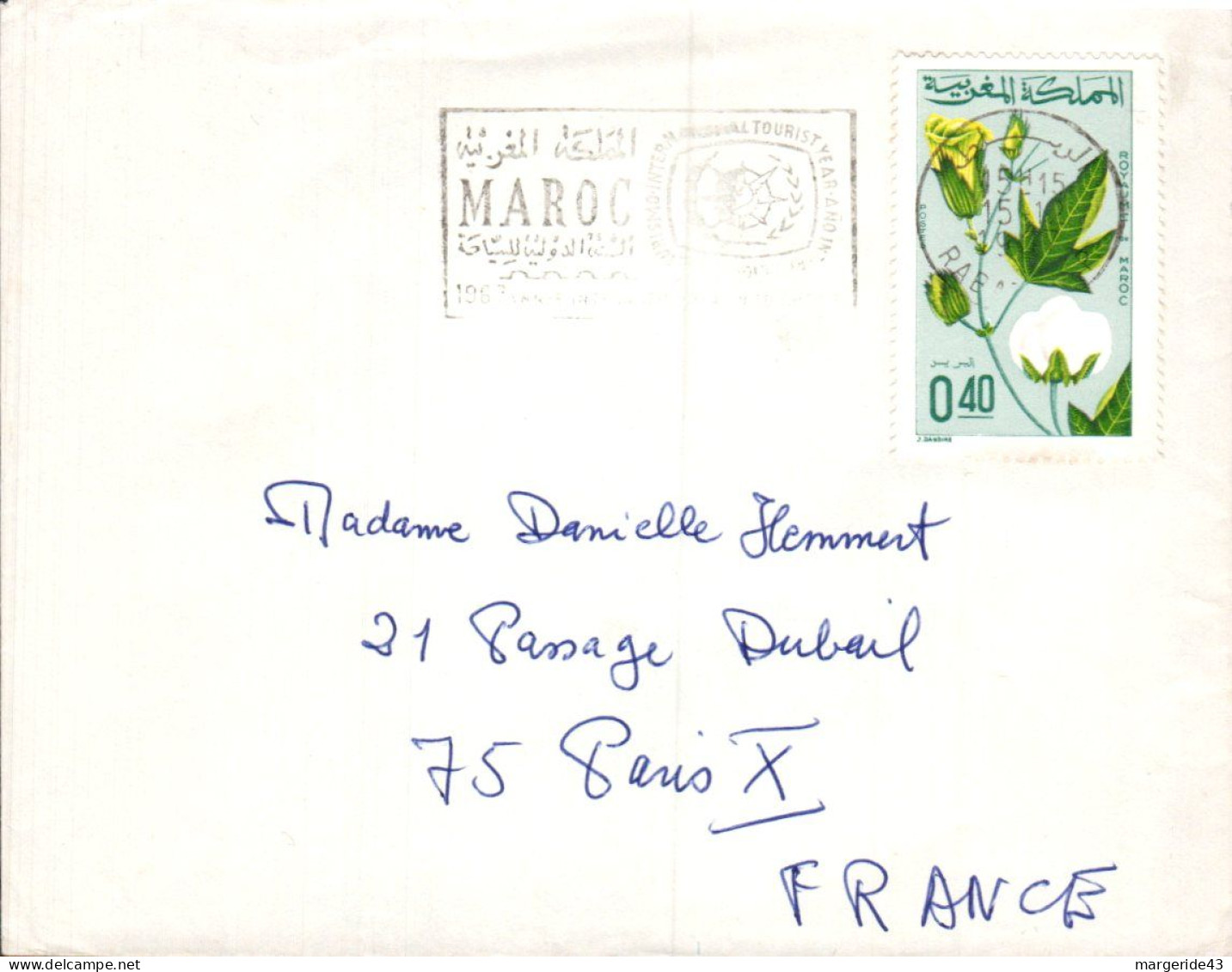 MAROC SEUL SUR LETTRE POUR LA FRANCE - Morocco (1956-...)