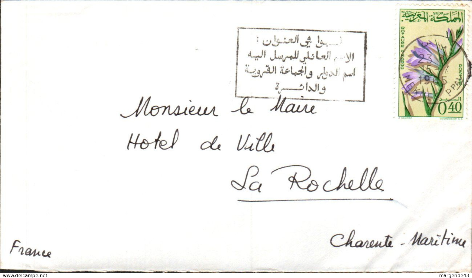 MAROC SEUL SUR LETTRE POUR LA FRANCE 1965 - Marokko (1956-...)