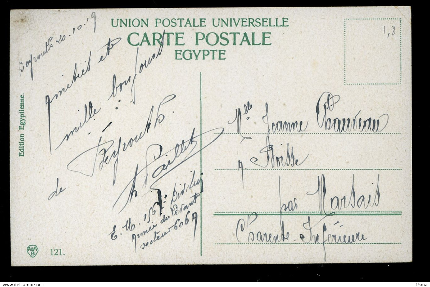 EGYPTE Fille Arabe Fellah 1919 - Personen