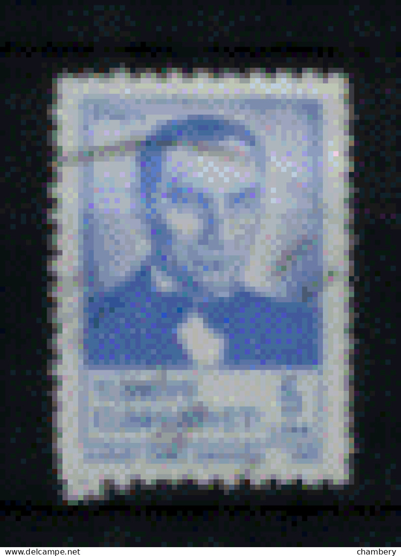 Turquie - "Atatürk" - Oblitéré N° 2353 De 1982 - Used Stamps