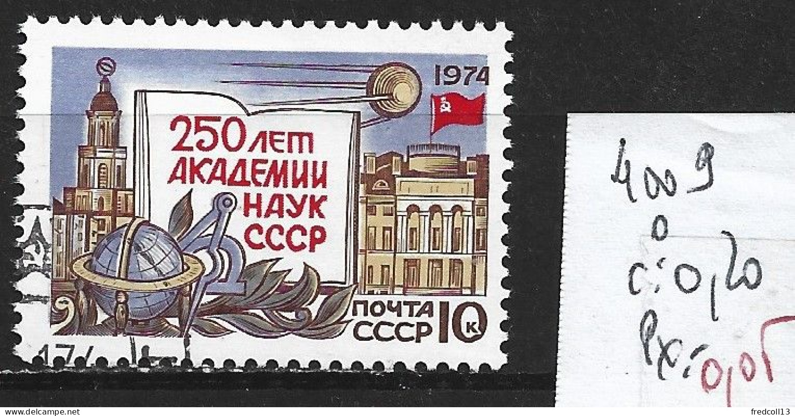 RUSSIE 4009 Oblitéré Côte 0.20 € - Used Stamps