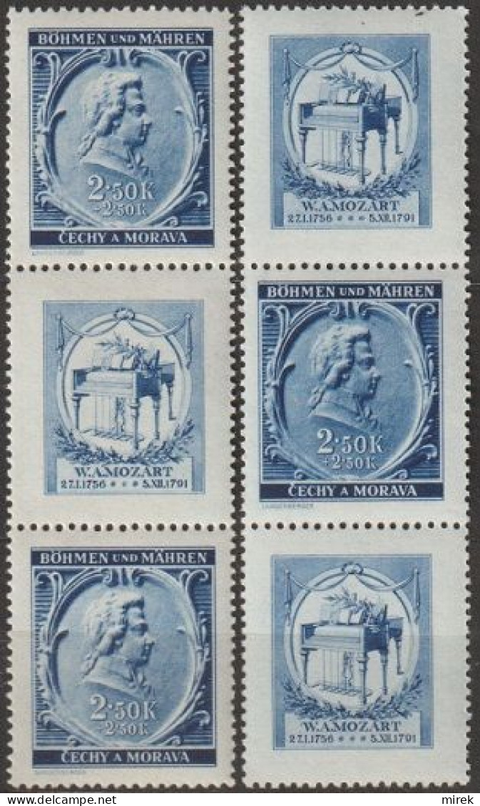 012/ Pof. 71, Stamps With Coupons - Ungebraucht