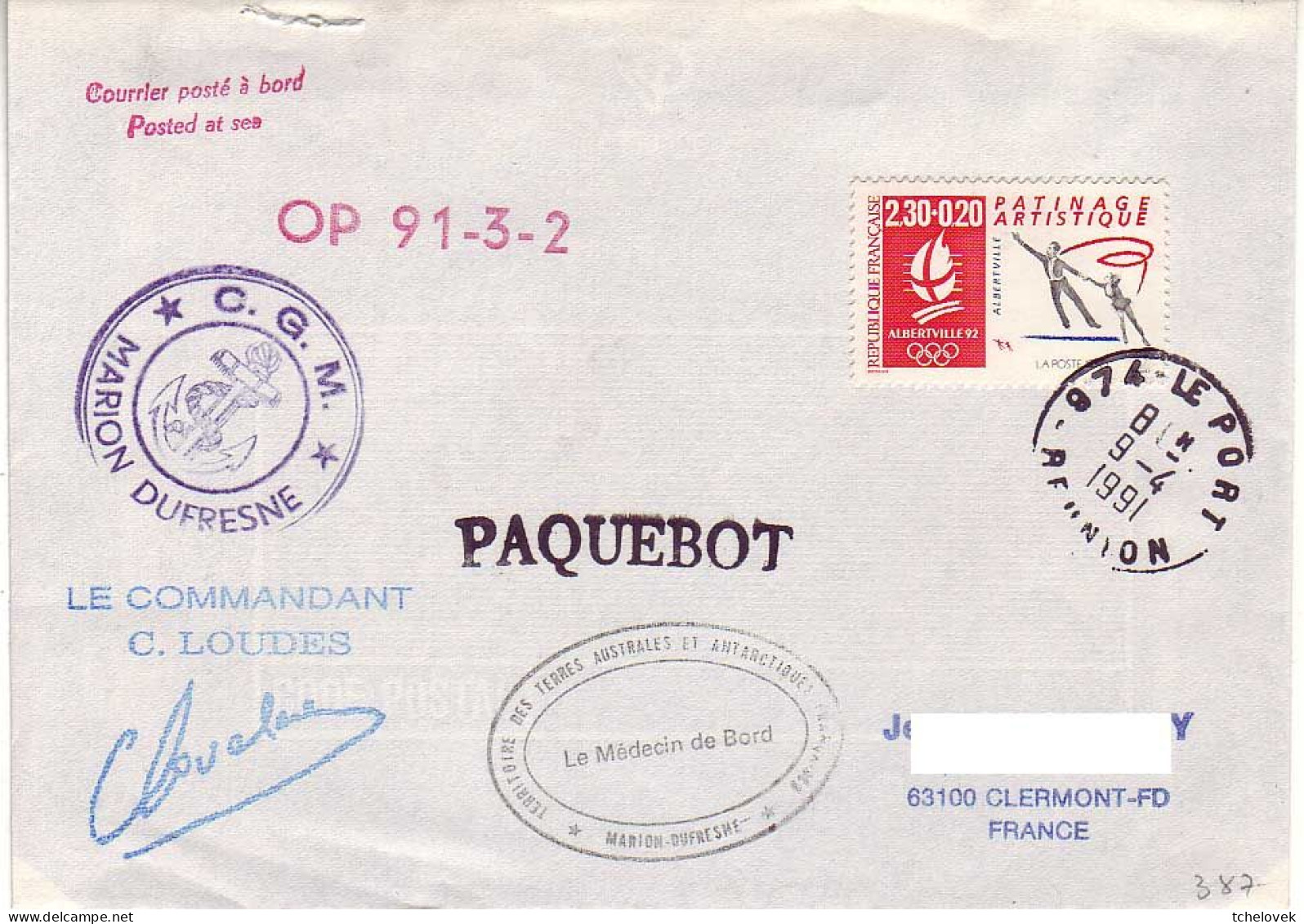 FSAT TAAF Marion Dufresne. 09.04.91 Le Port Reunion OP 91.3.2 Medecin - Cartas & Documentos