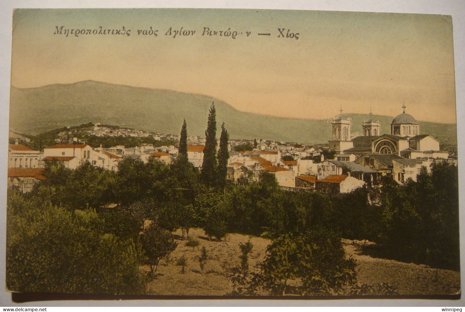 Greece.Xios.Chios.View - Griechenland