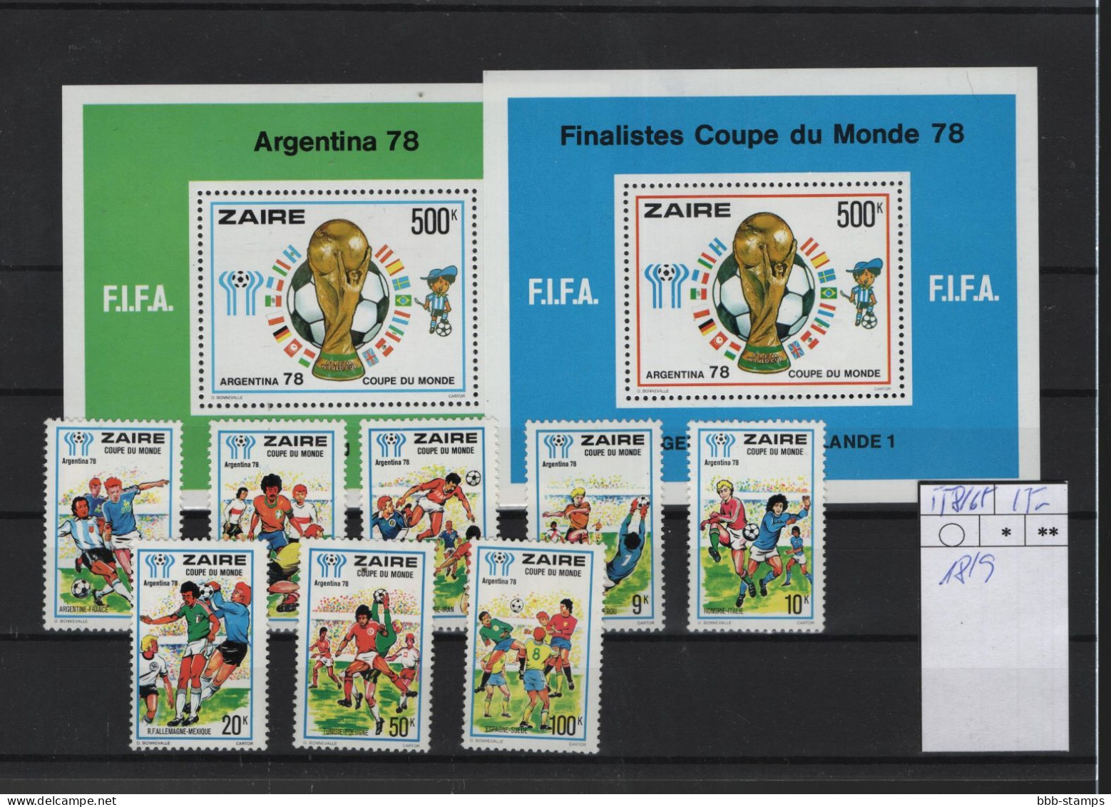 Kongo Kinshasa Michel Cat.No. Mnh/** 558/565 + Sheet 18/19 Soccer - Nuevas/fijasellos