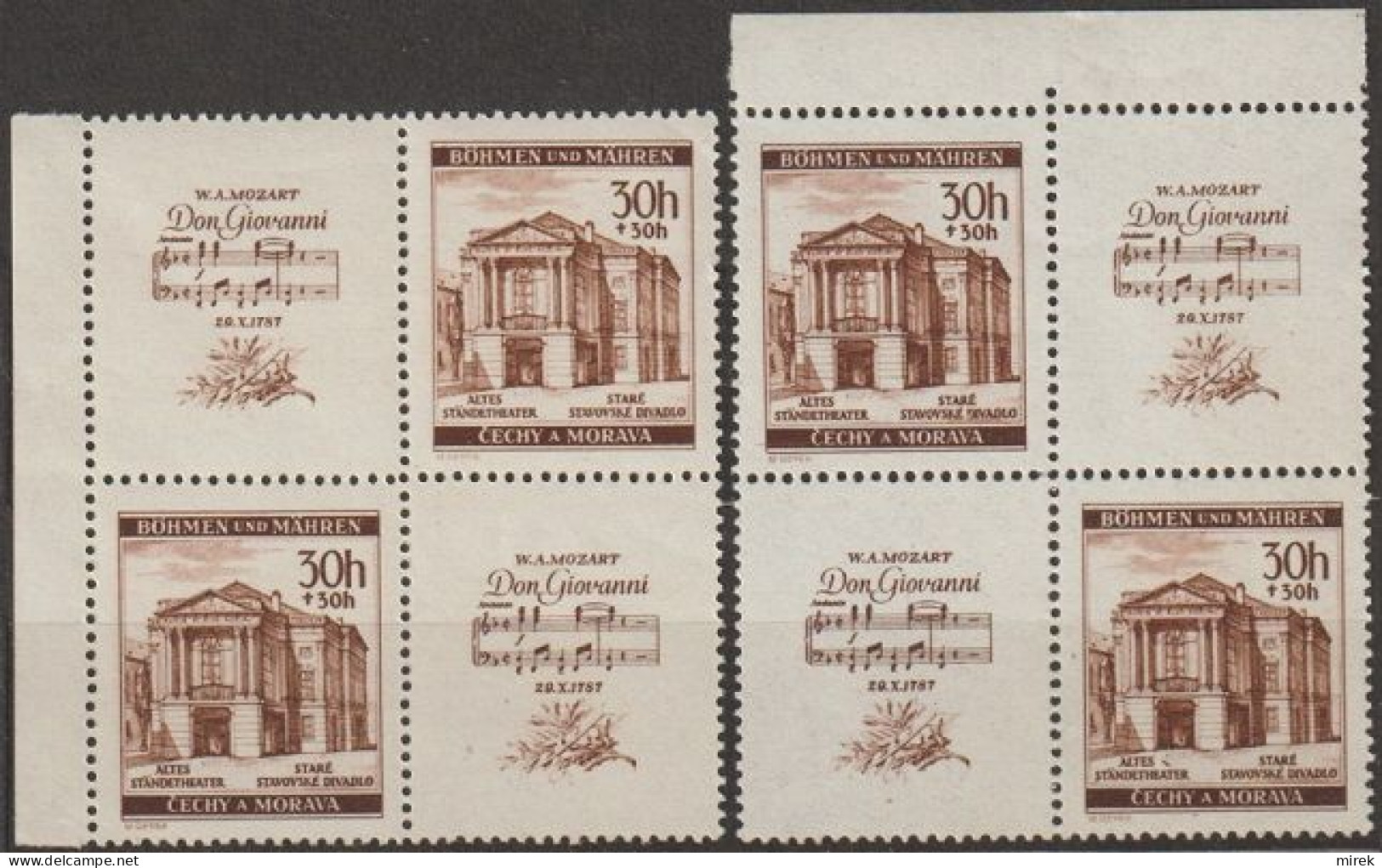 013/ Pof. 68, Border Small Crosses - Unused Stamps