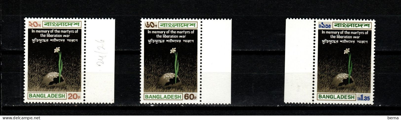 FLOWERS MNH BANGLADESH 24/26 - Otros & Sin Clasificación