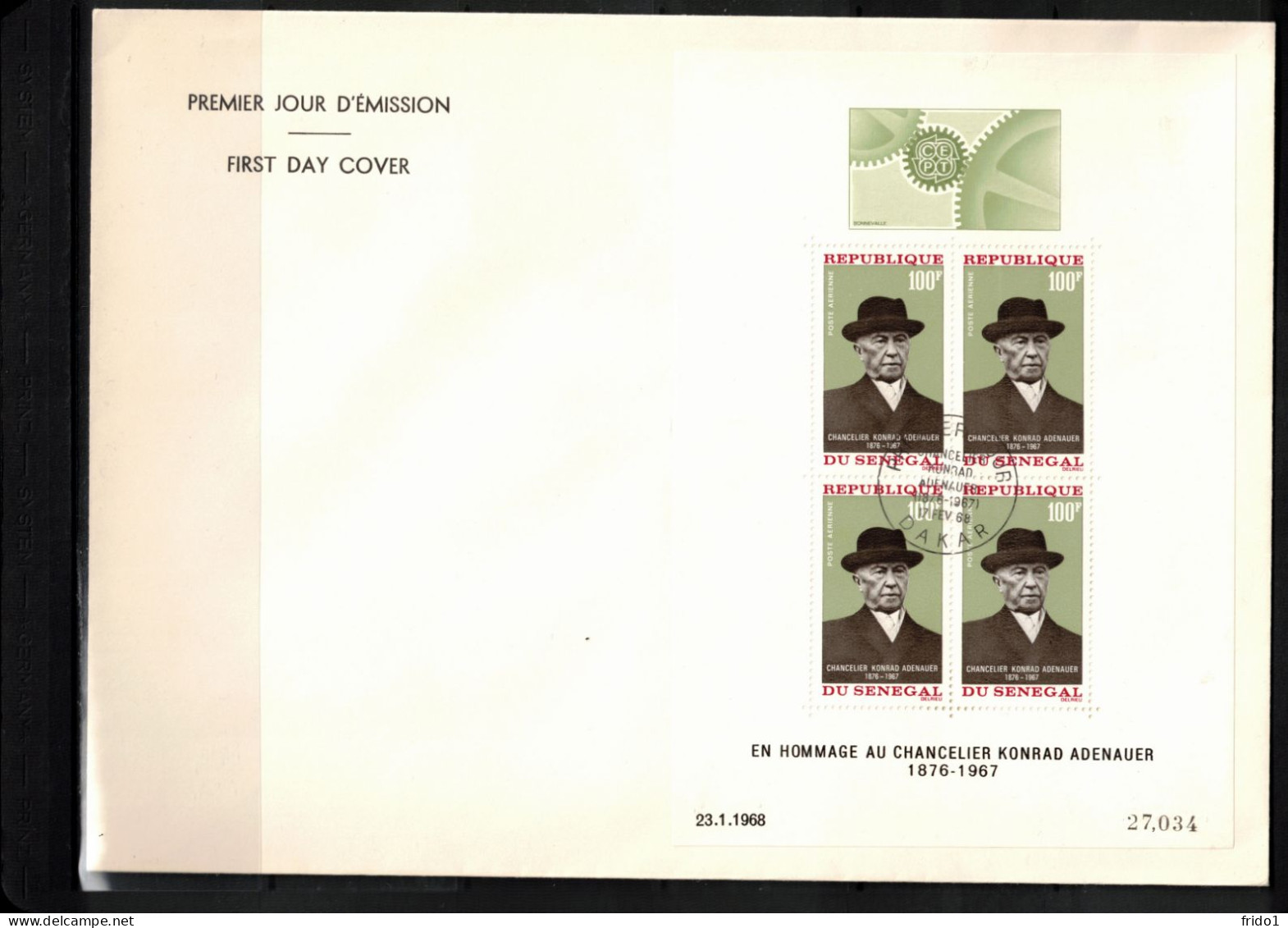 Senegal 1968  Im Memoriam Dr. Konrad Adenauer Sheet FDC - Sonstige & Ohne Zuordnung