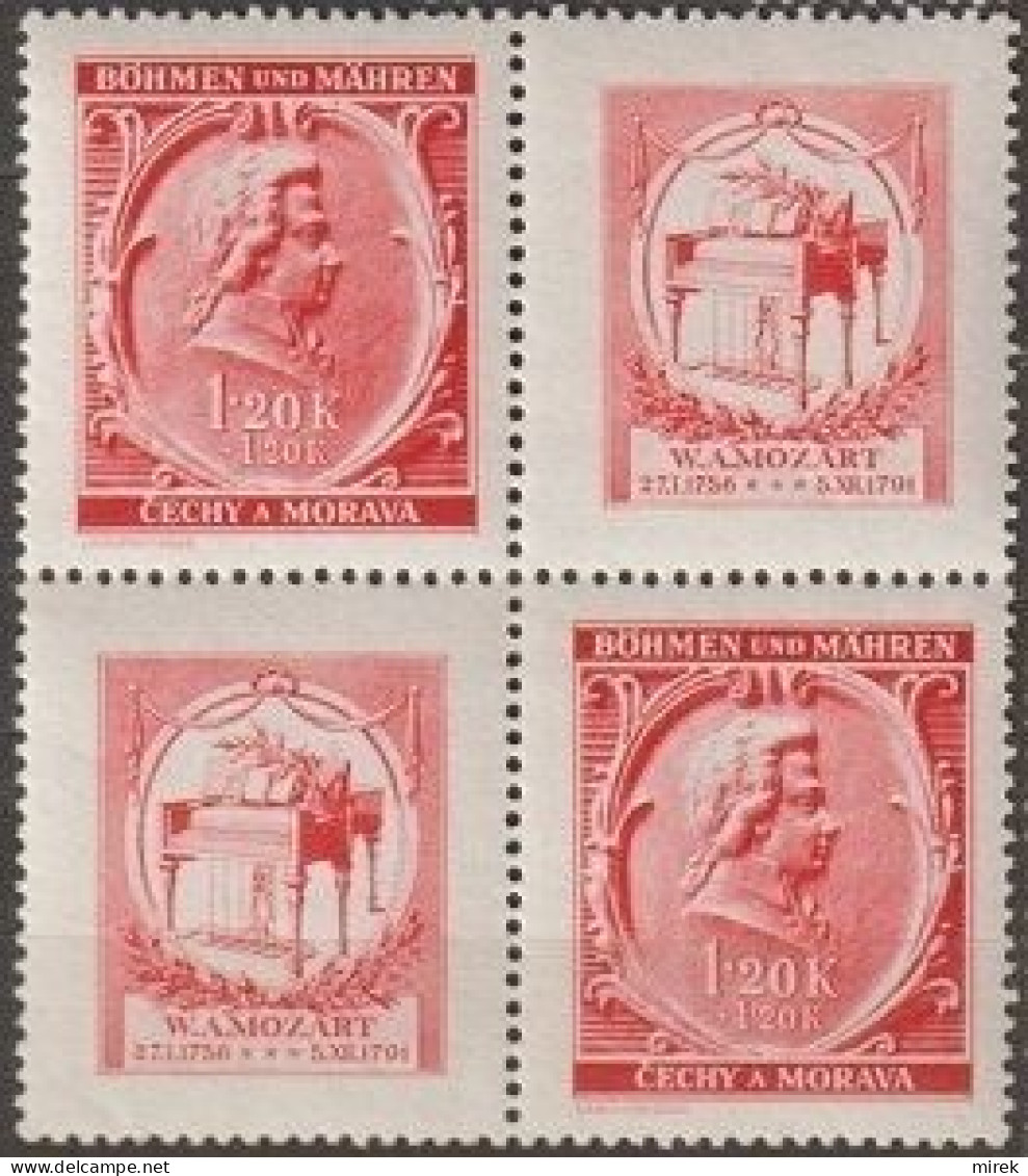 014/ Pof. 70, Small Cross - Unused Stamps