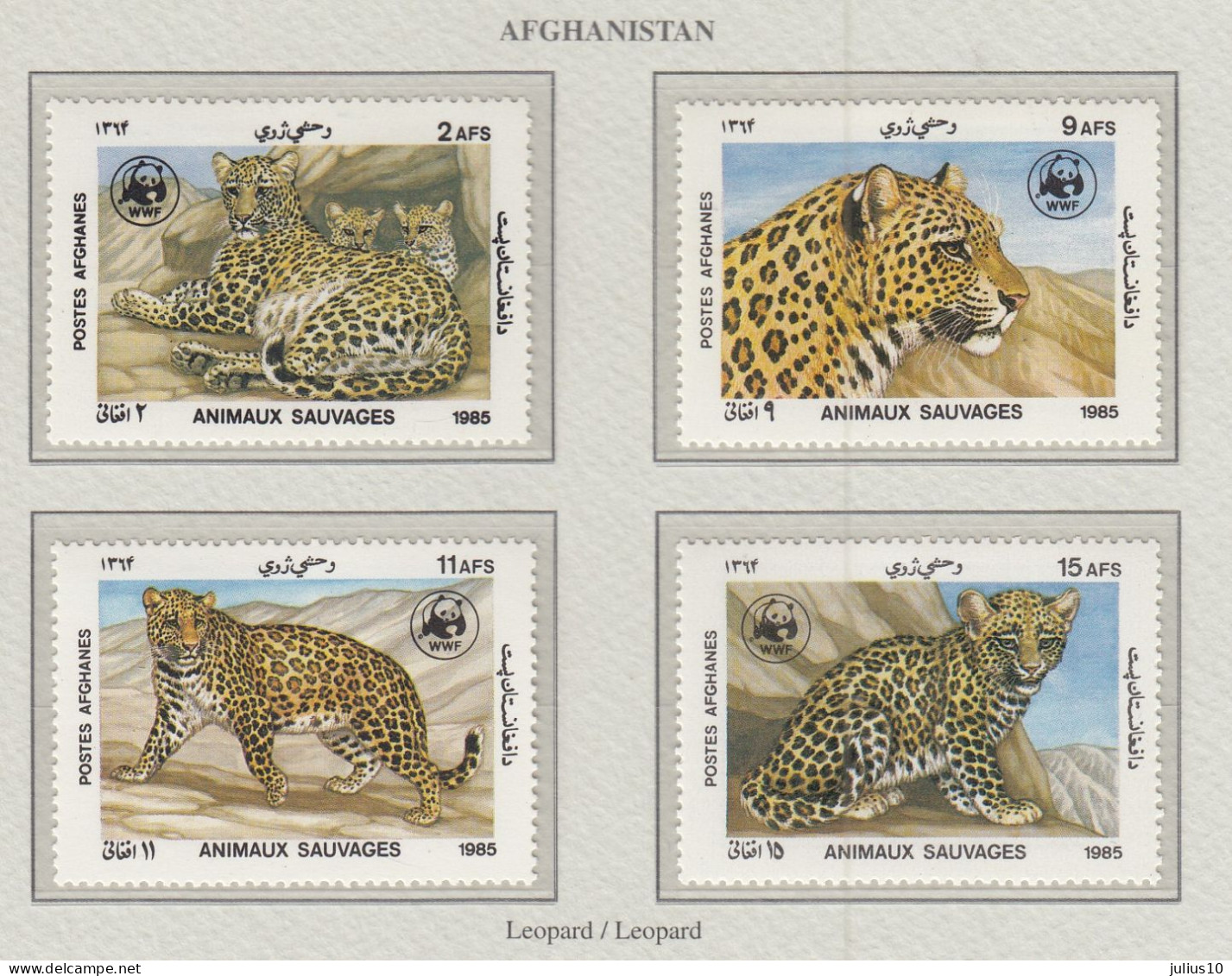 AFGHANISTAN 1985 WWF Animals Leopard Mi 1453-1456 MNH(**) Fauna 707 - Felini