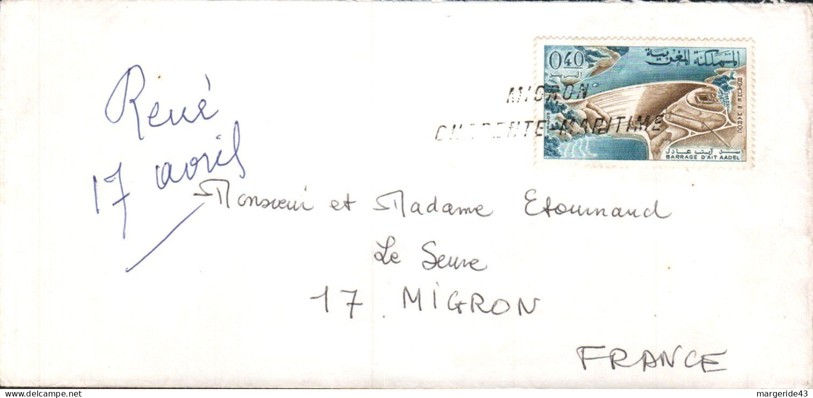 MAROC SEUL SUR LETTRE POUR LA FRANCE - Maroc (1956-...)