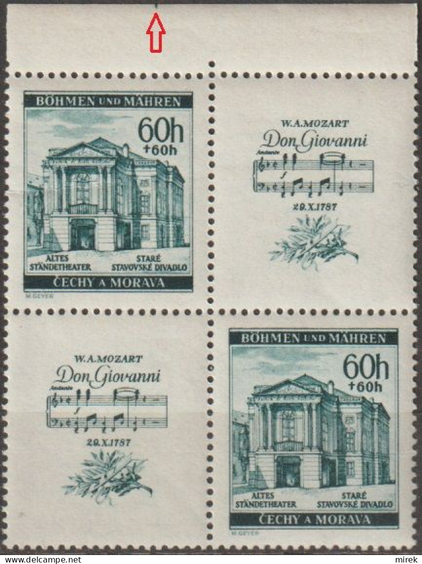 015/ Pof. 69, Small Cross, Measuring Cross On Border - Unused Stamps