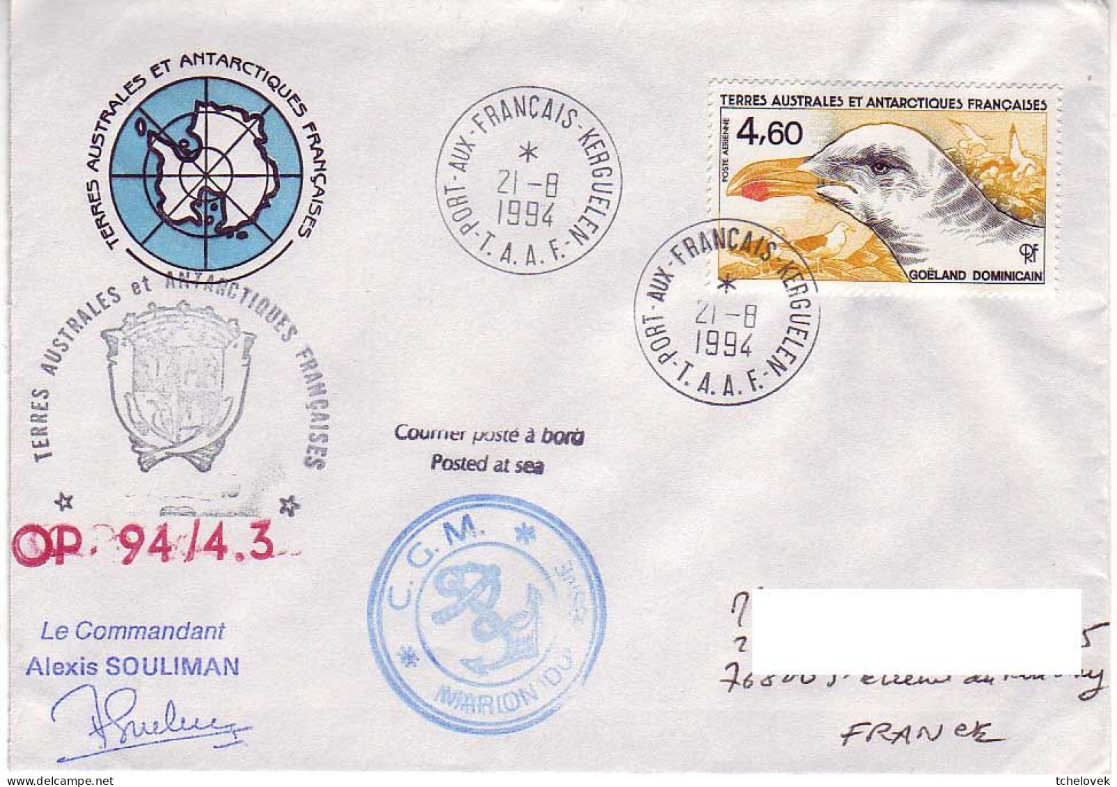 FSAT TAAF Marion Dufresne. Op 94/4.3 16.08.94 Crozet & 21.08.94 Kerg & 29.08.94 SPA & 06.09.94 Le Port Reunion - Covers & Documents