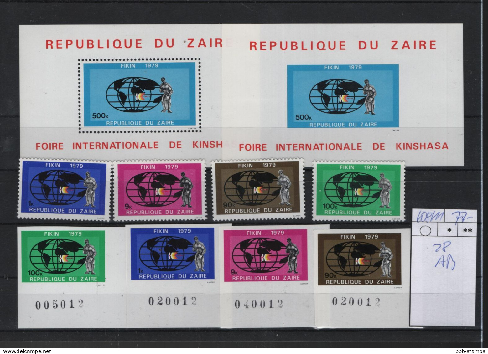 Kongo Kinshasa Michel Cat.No. Mnh/** 608/611 A/B + Sheet 28 A/B - Neufs